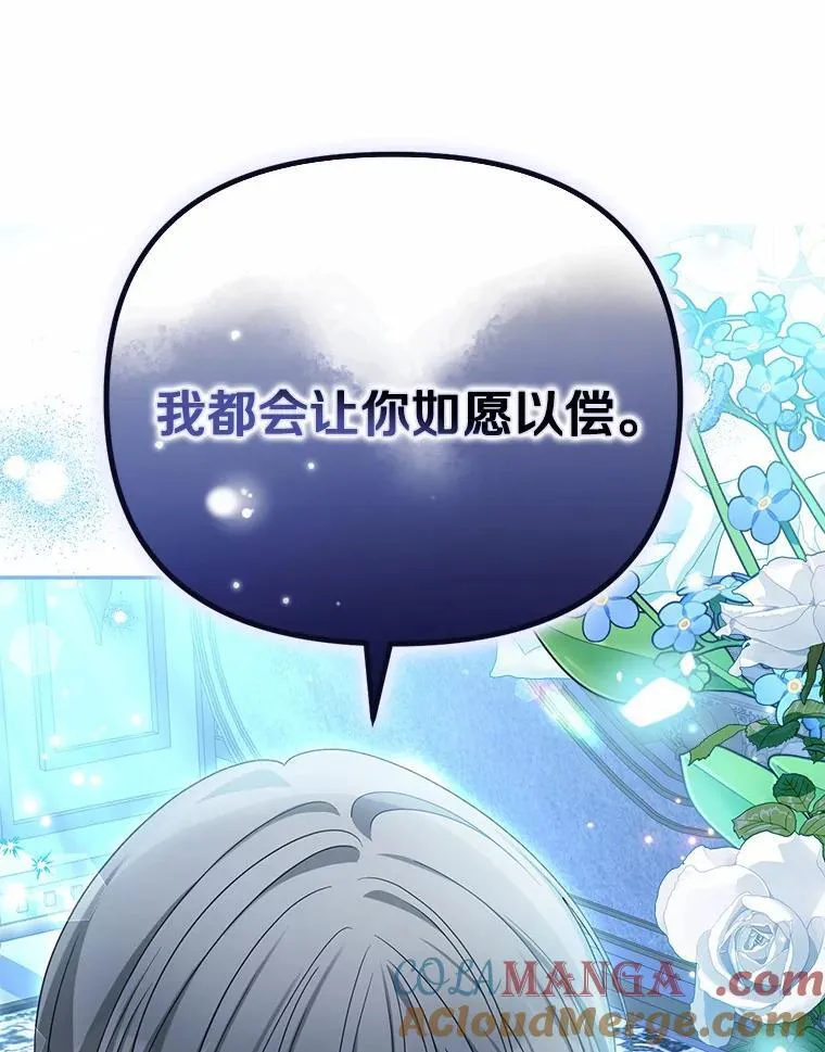 35.贪心72
