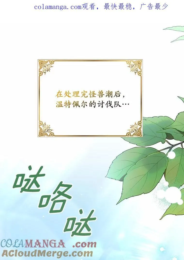 39.礼物0