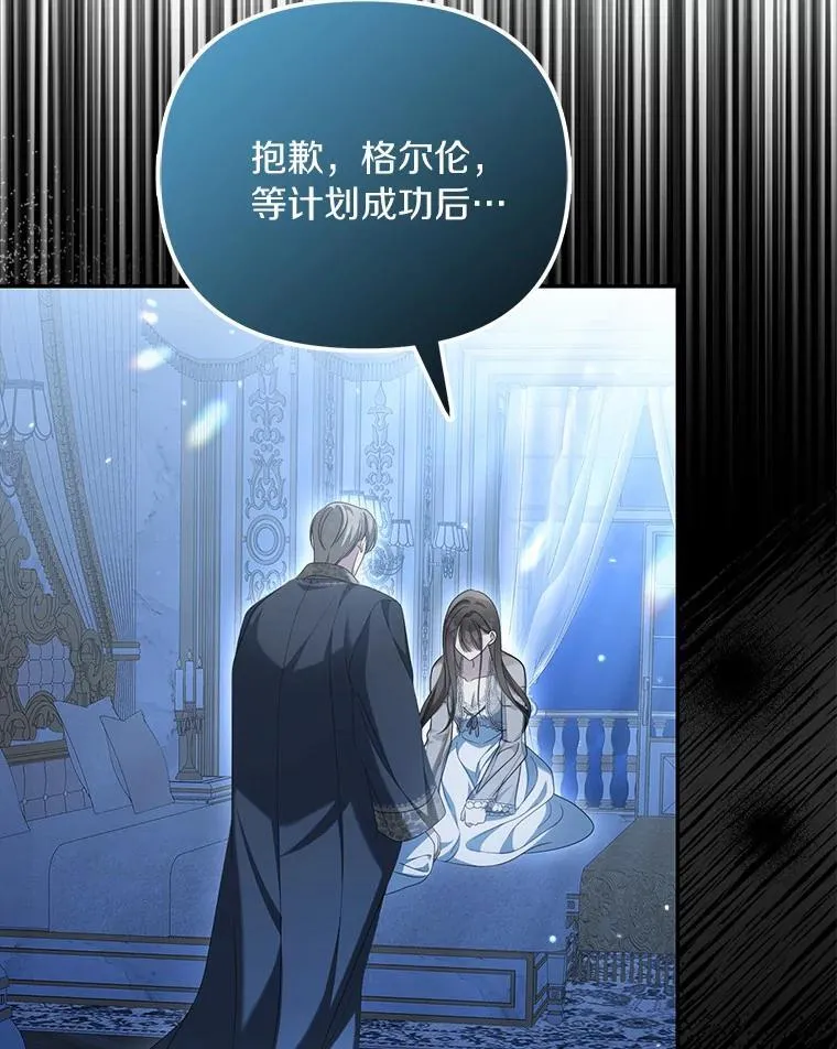 35.贪心101