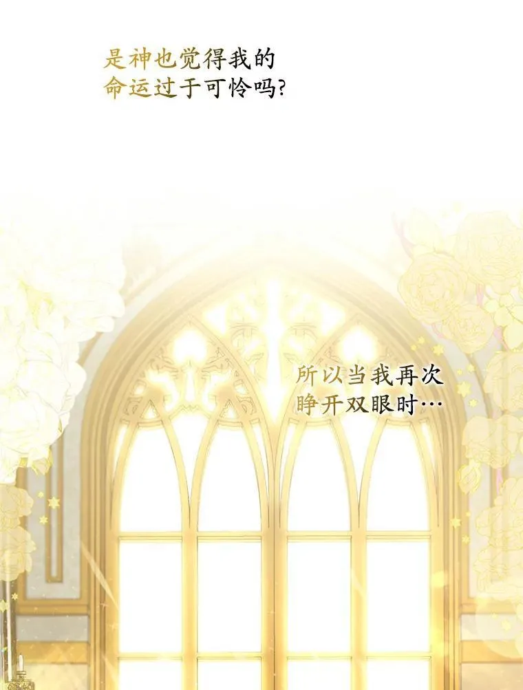 0.重回20岁31