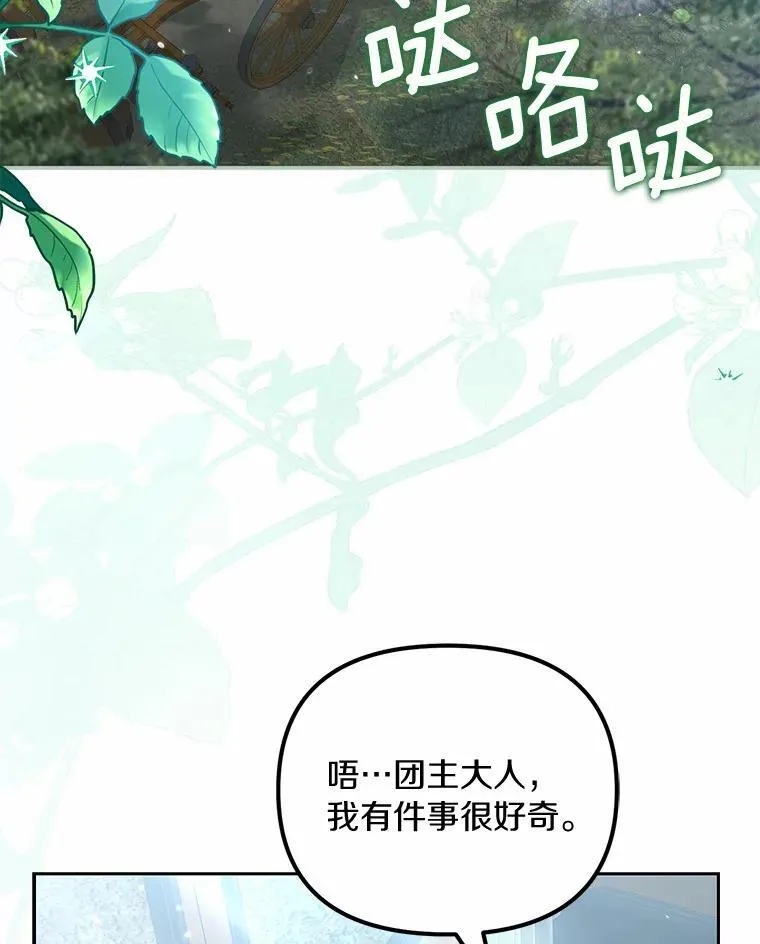 39.礼物57