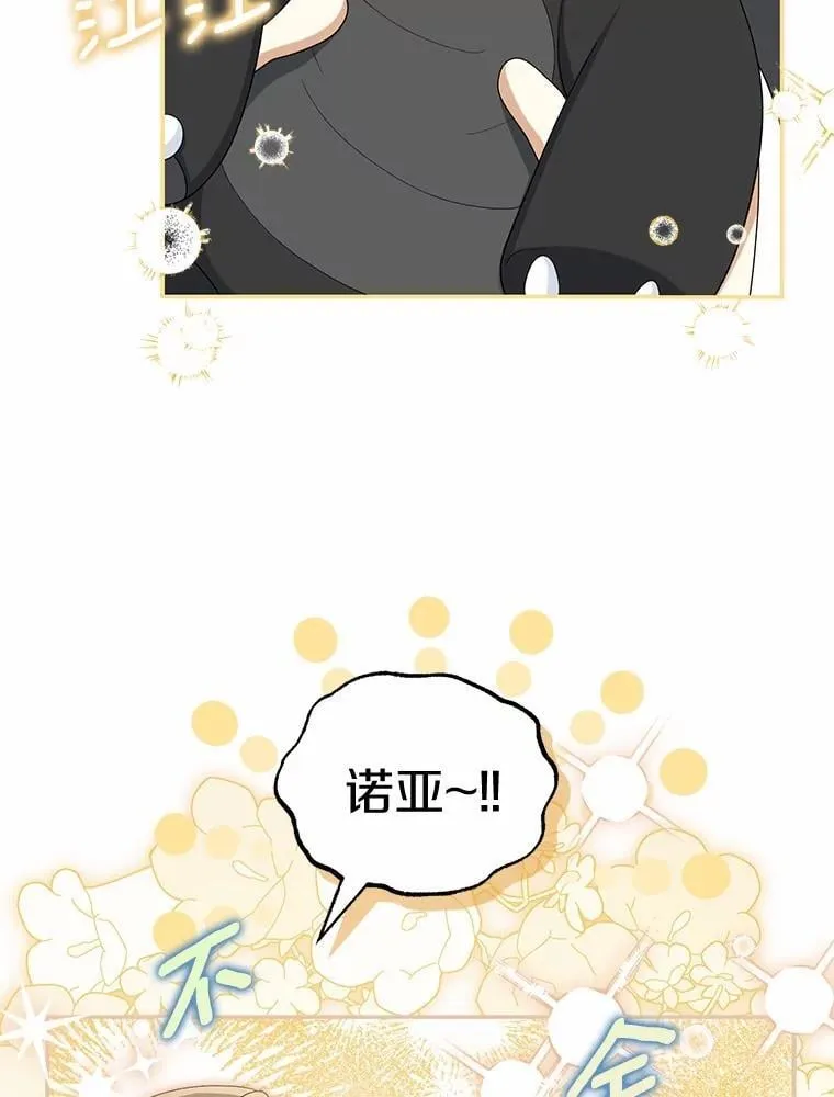 42.噩梦94