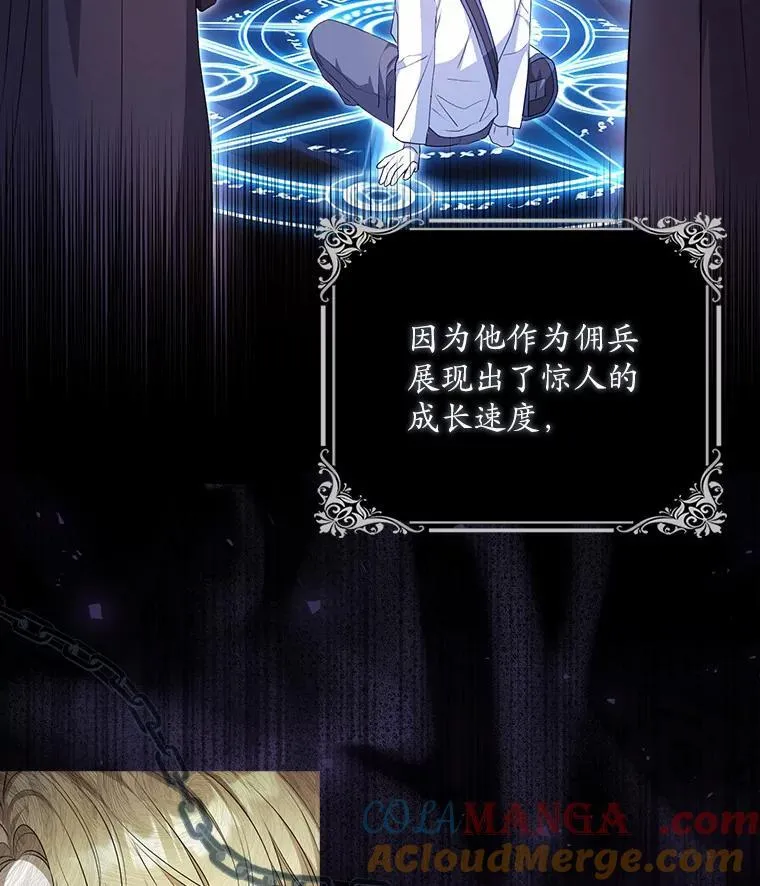 1.悲惨前世32