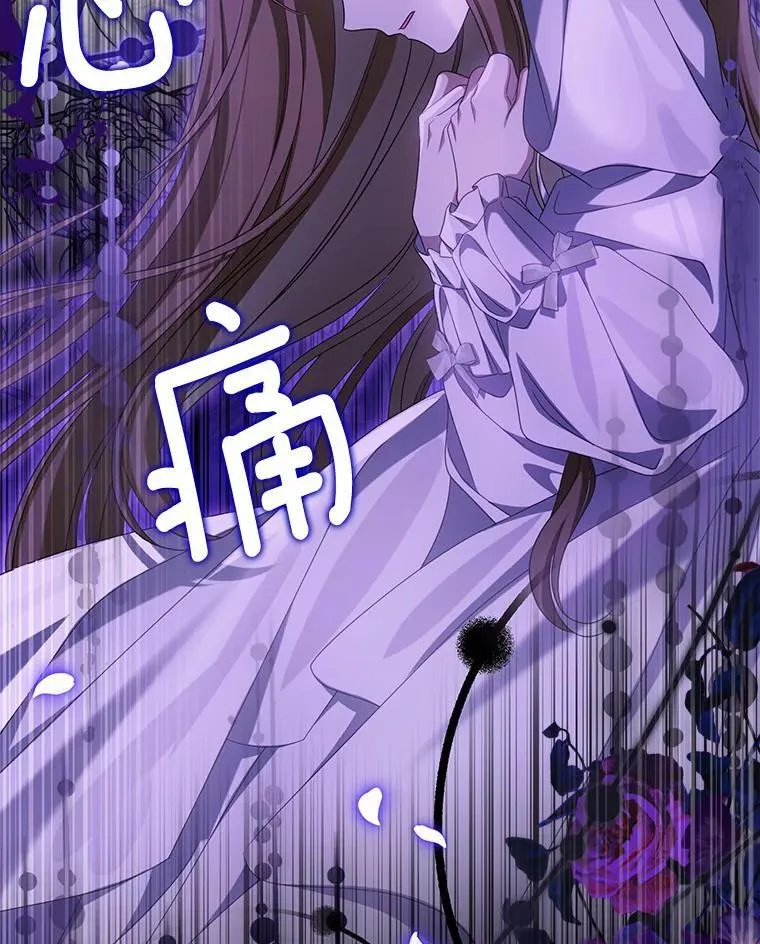 32.纳妾吧103