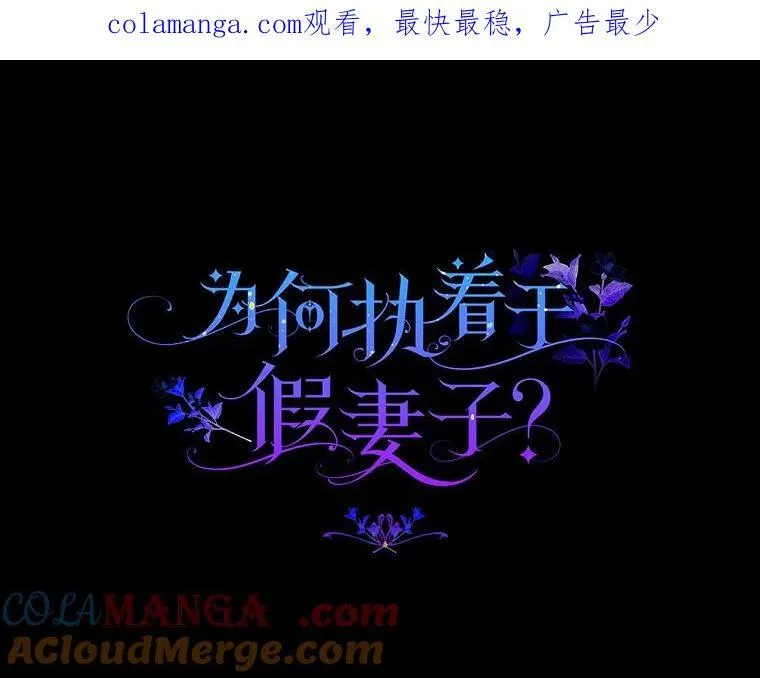 0.重回20岁0