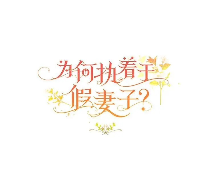 22.女仆助攻66