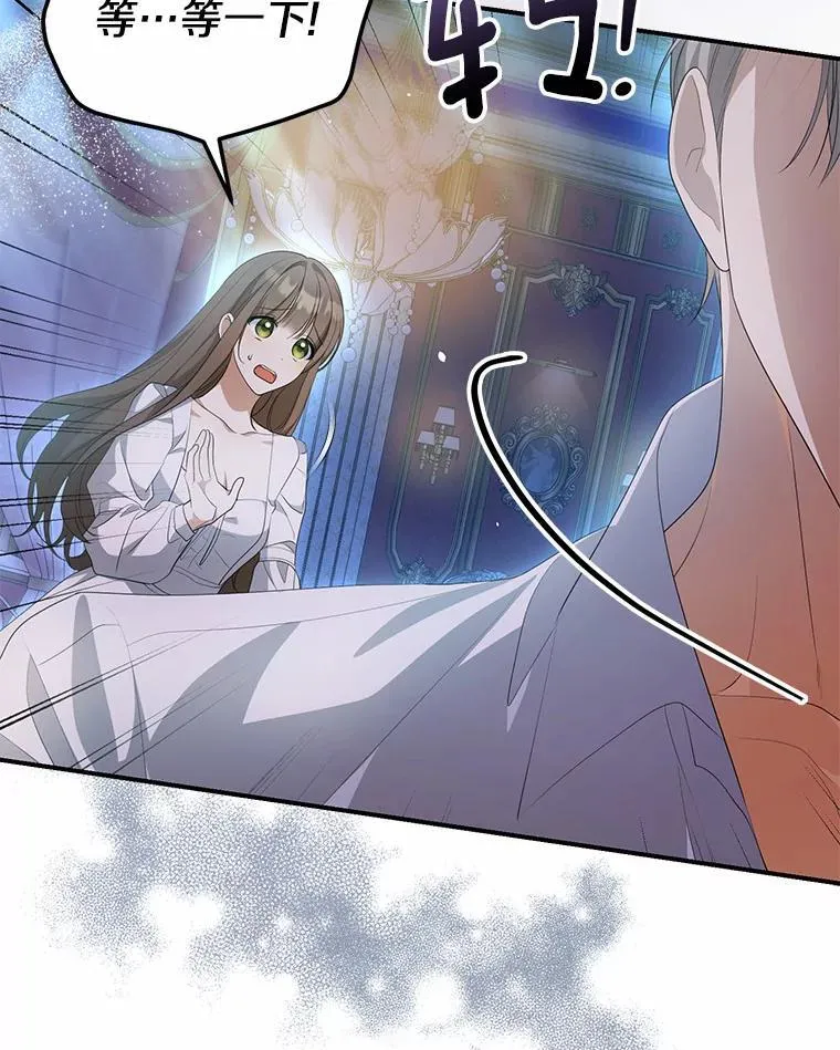 9.同房51