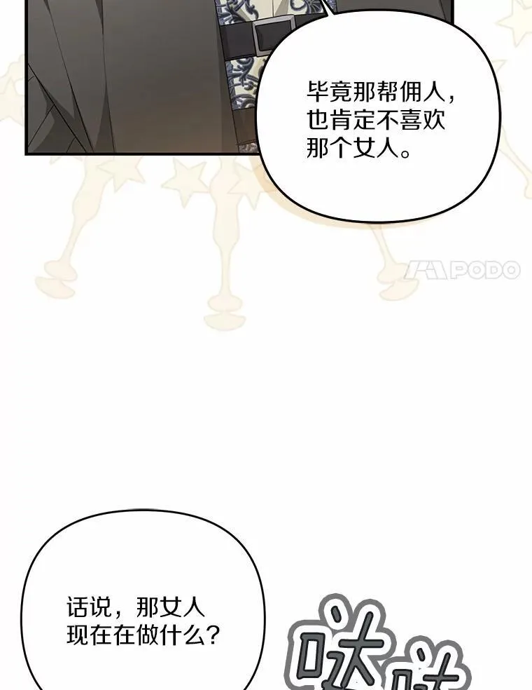 9.同房90