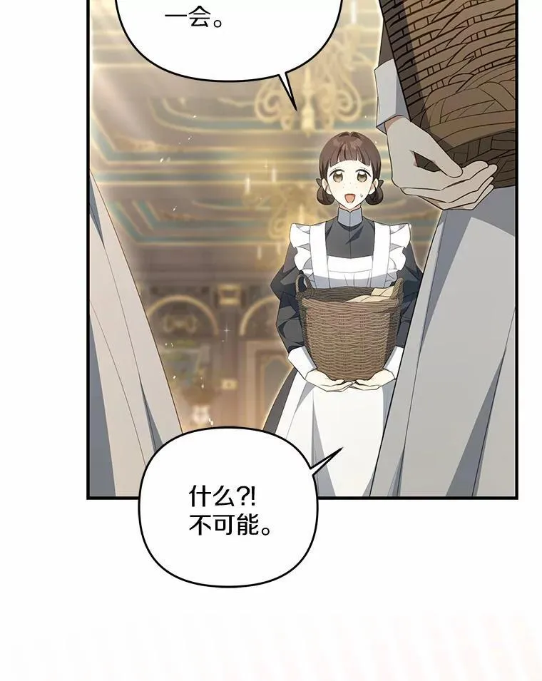 9.同房81