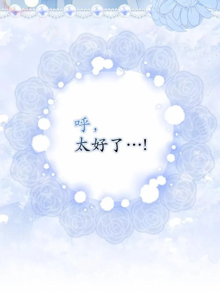9.同房62