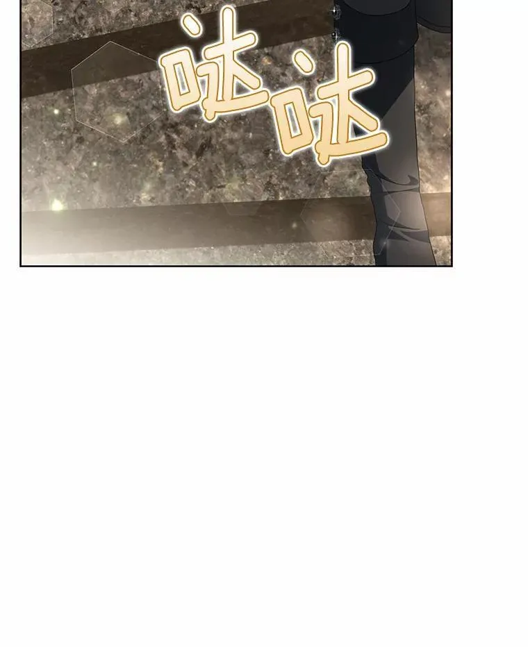 18.地下铁匠铺50