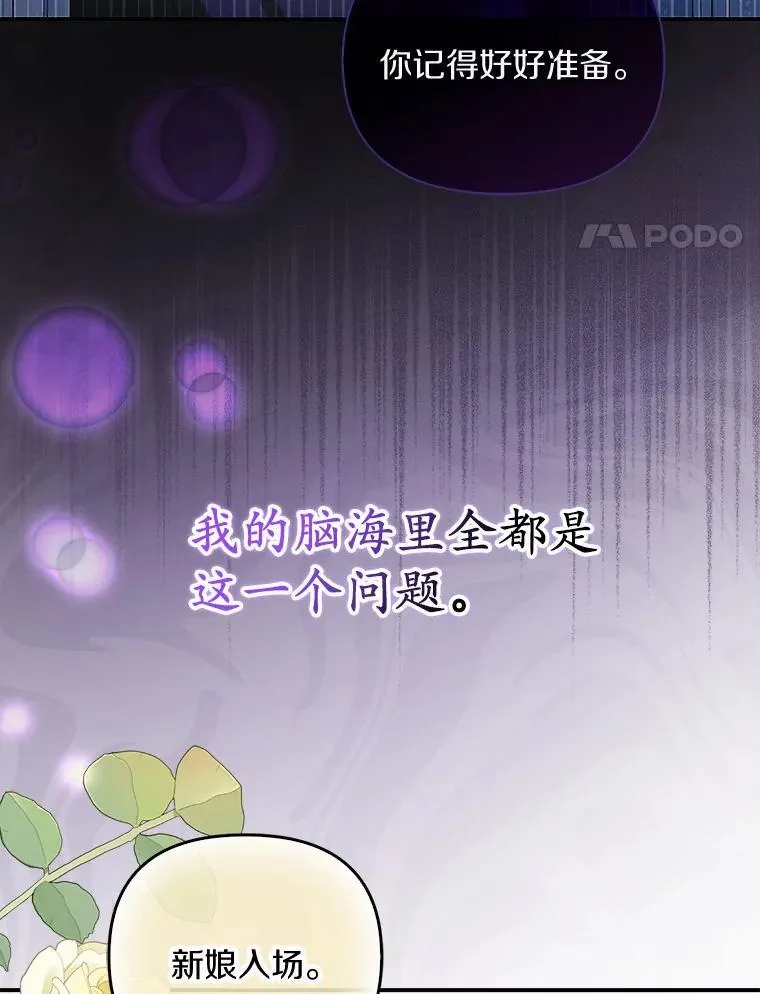 9.同房3