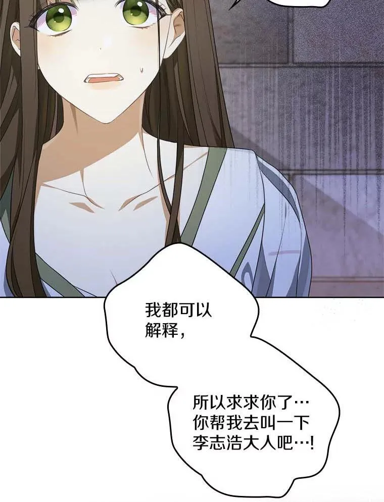 1.悲惨前世49