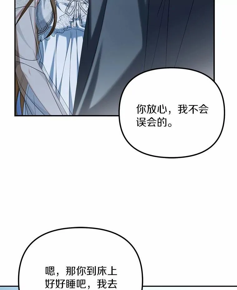 35.贪心1