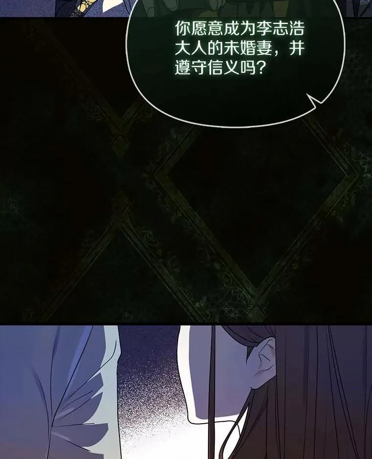 1.悲惨前世14