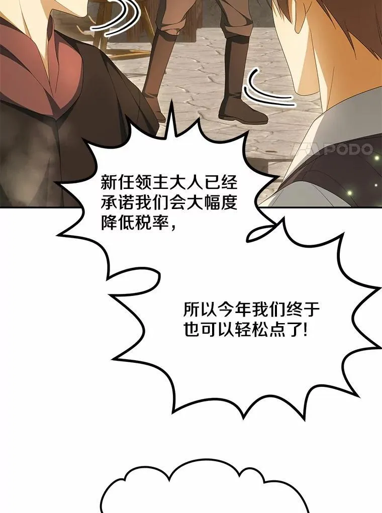 17.我没有那么弱113
