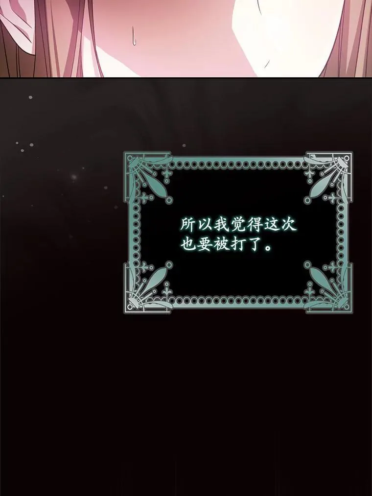 20.曾经的礼物41