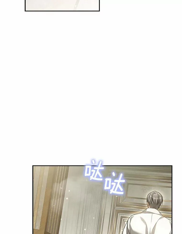 23.共同沐浴18