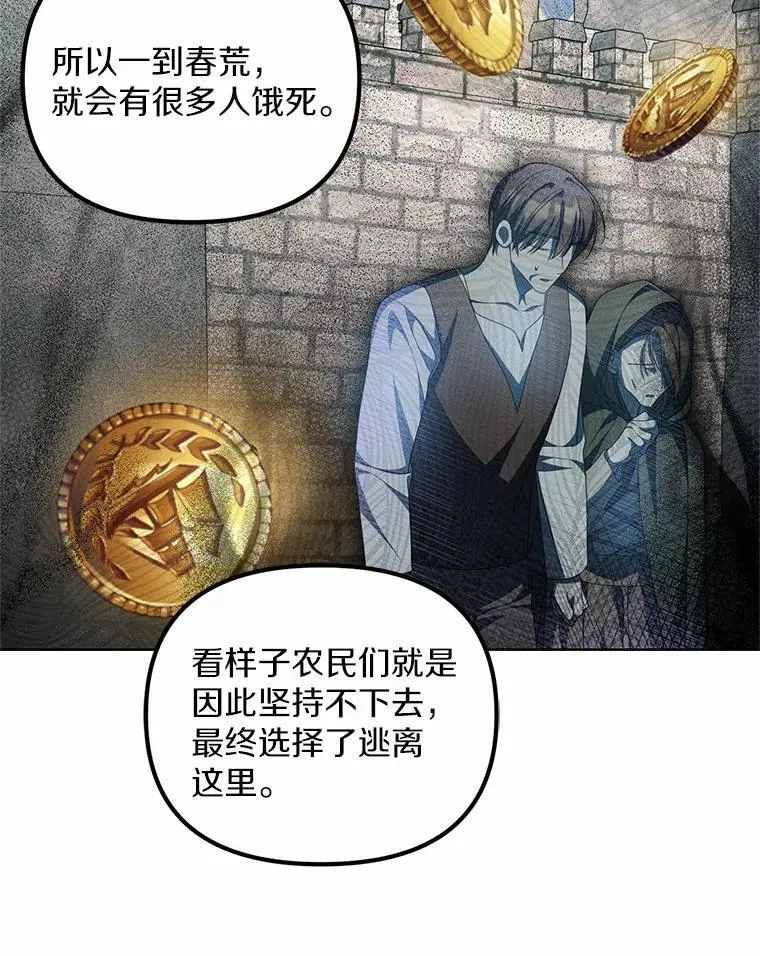 17.我没有那么弱46