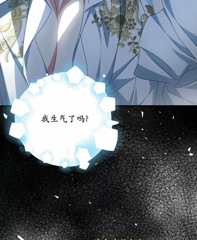34.合作关系23