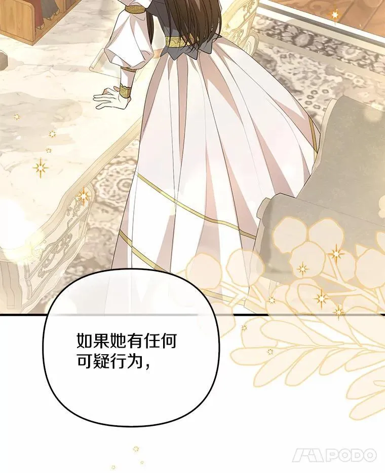 9.同房103