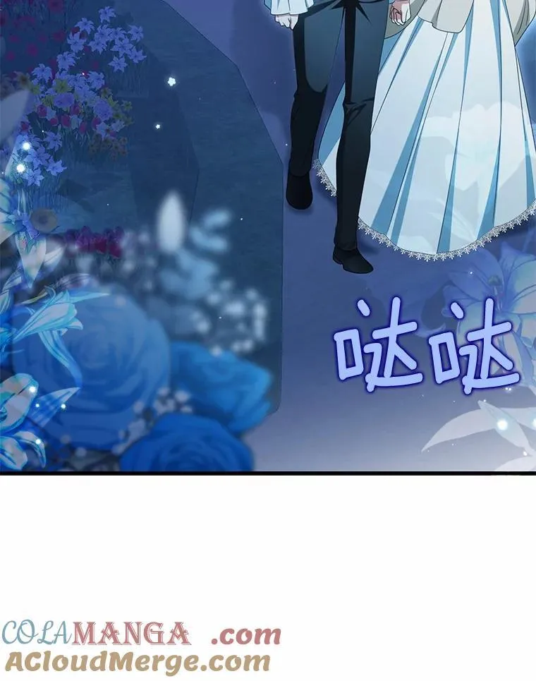 33.坦白真相48