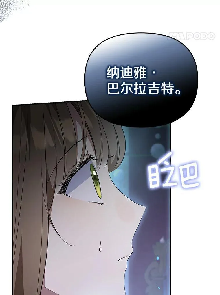 0.重回20岁7