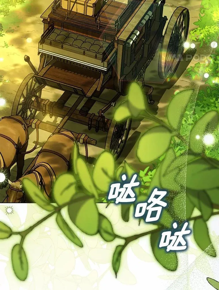43.借宿3