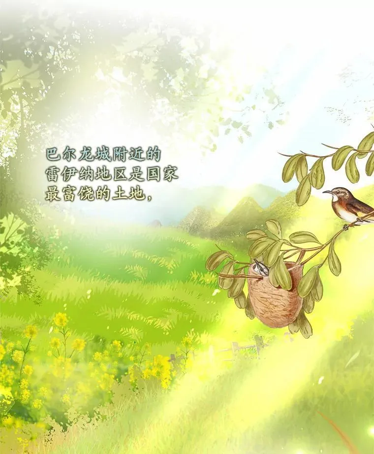 21.胜利而归10