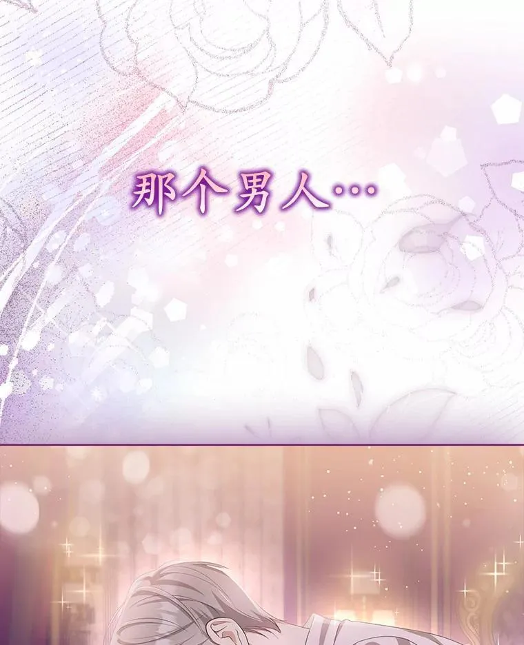 8.前往北部122