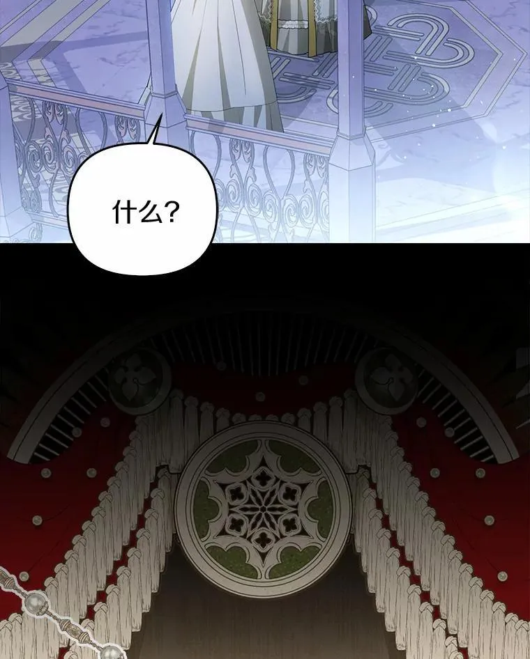 7.拿回遗物11