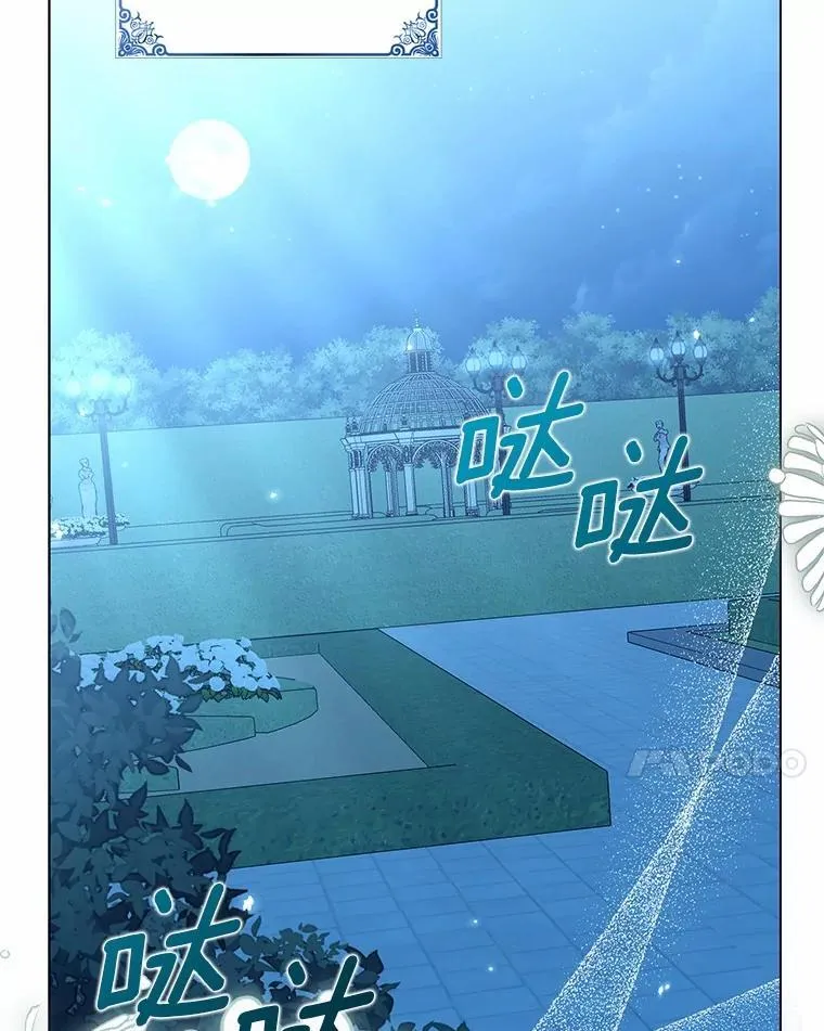 42.噩梦47