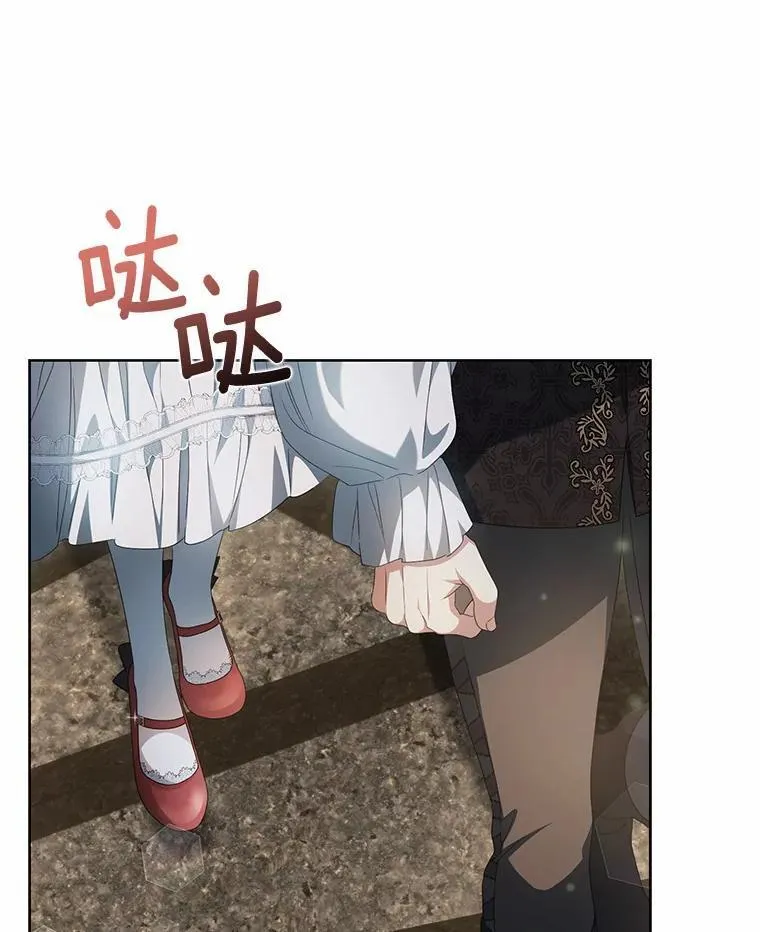 18.地下铁匠铺49