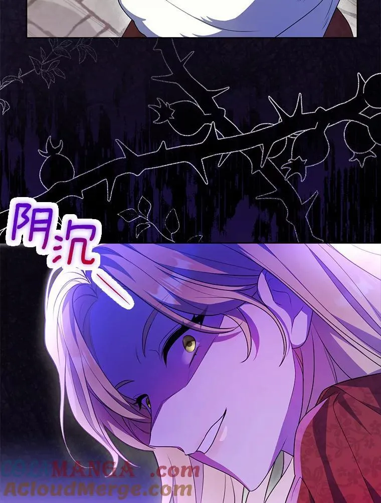 1.悲惨前世100