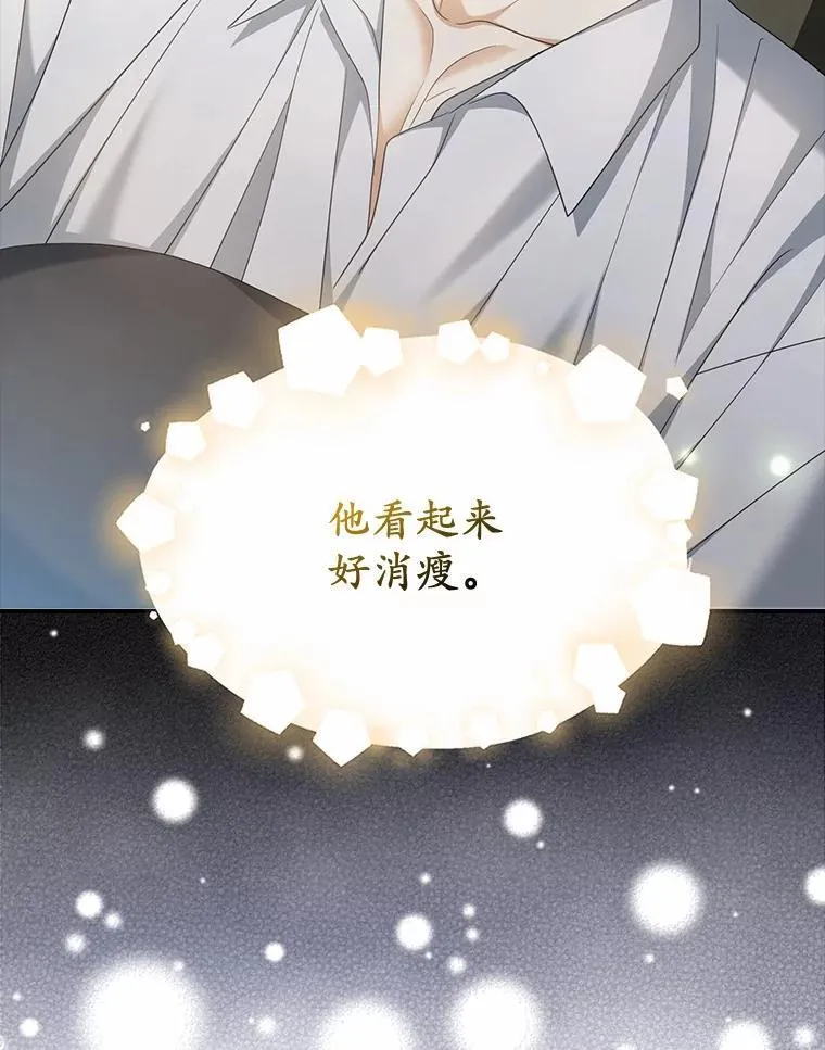 27.拜见前任侯爵34