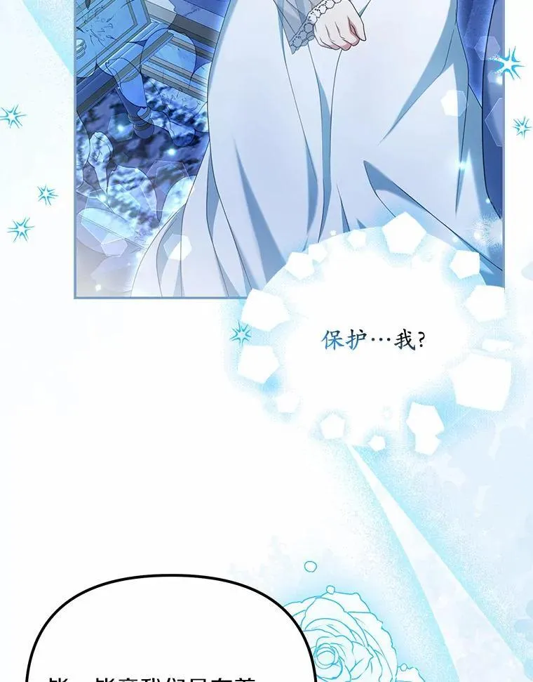 35.贪心41