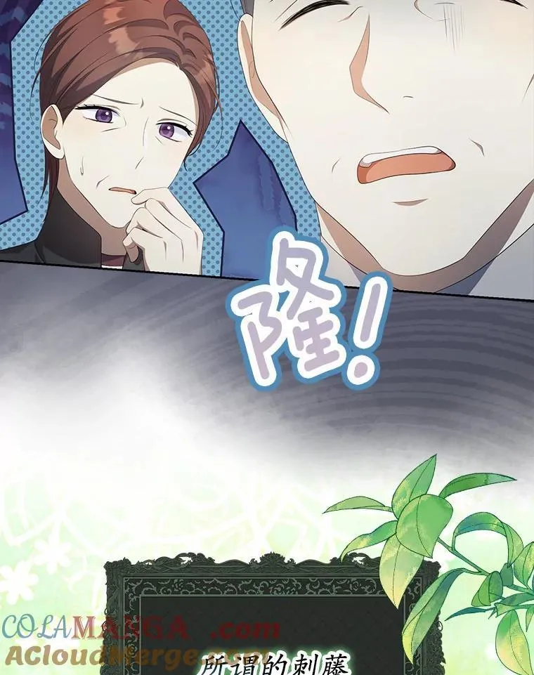 11.筹备生意40