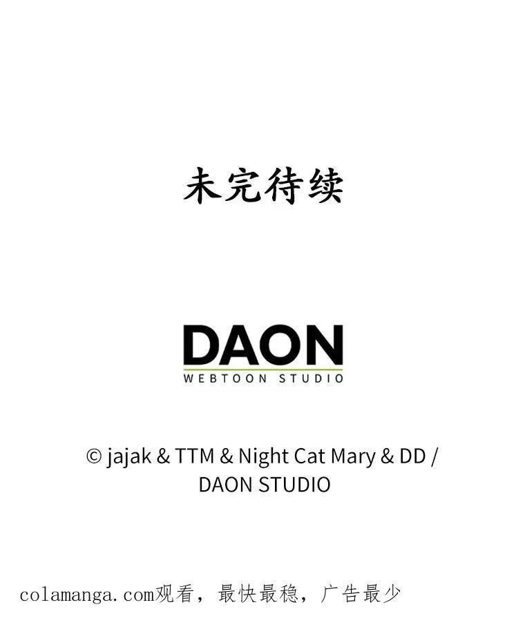24.心意纠结127