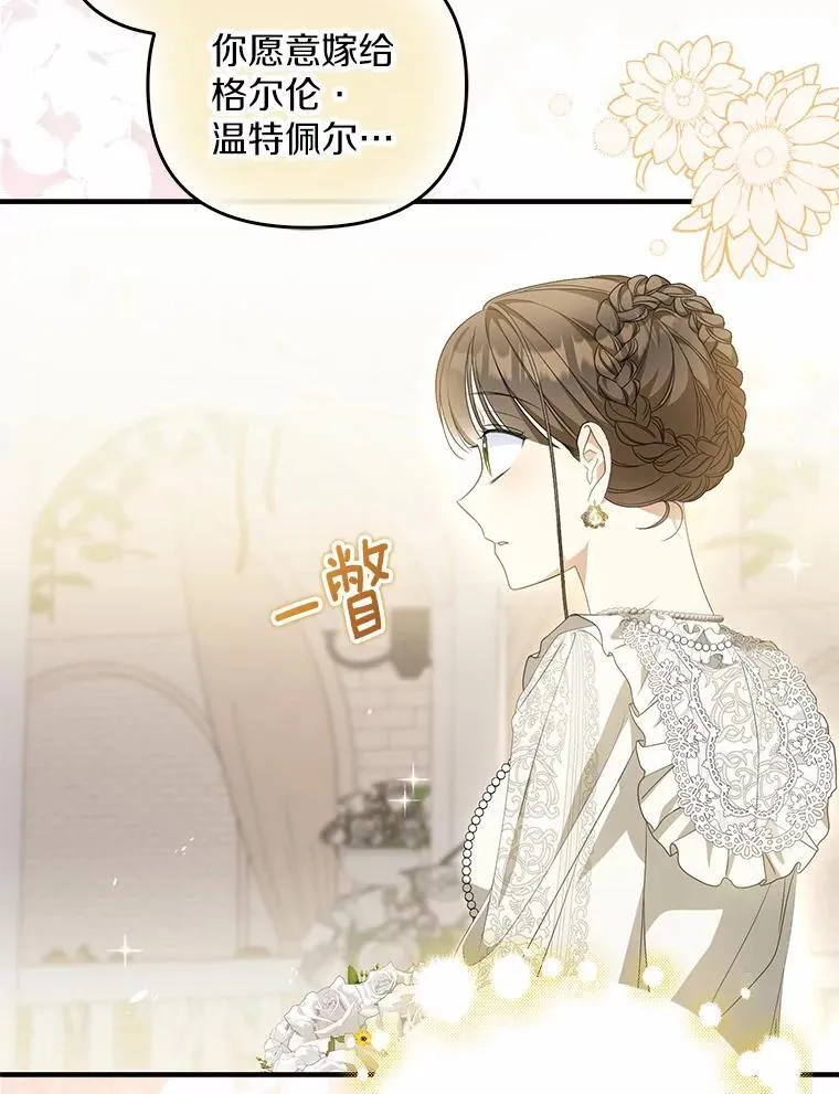 9.同房11