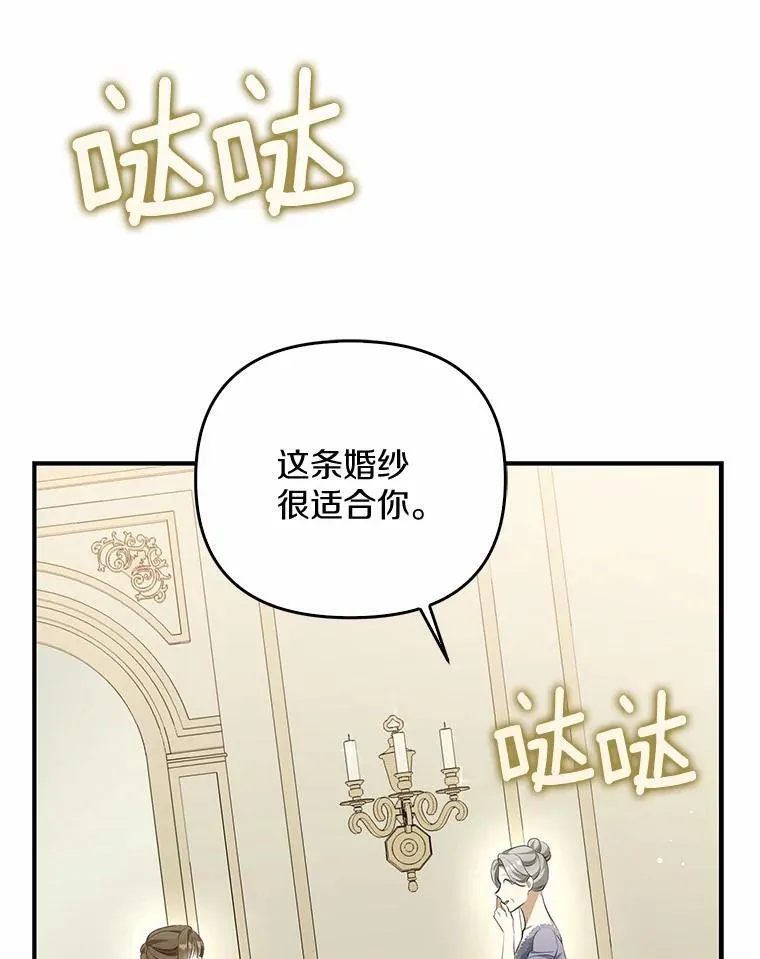 8.前往北部95