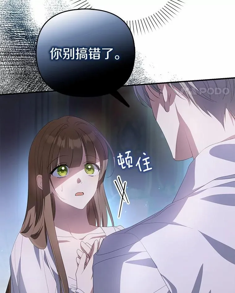 9.同房43