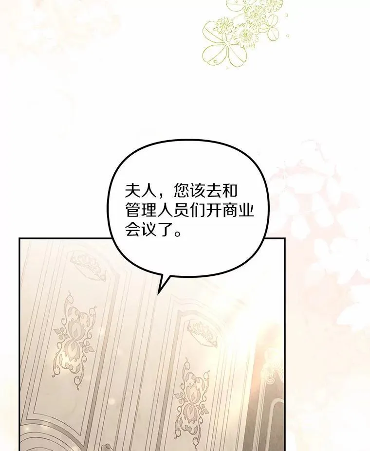 13.边境急报2