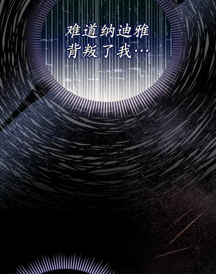 13.边境急报57