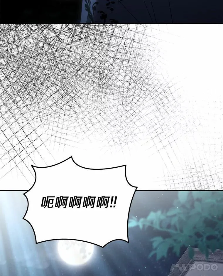 29.把她抓起来111