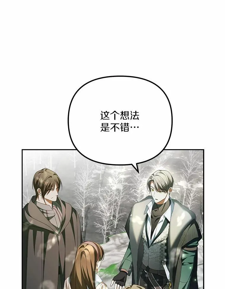 17.我没有那么弱55