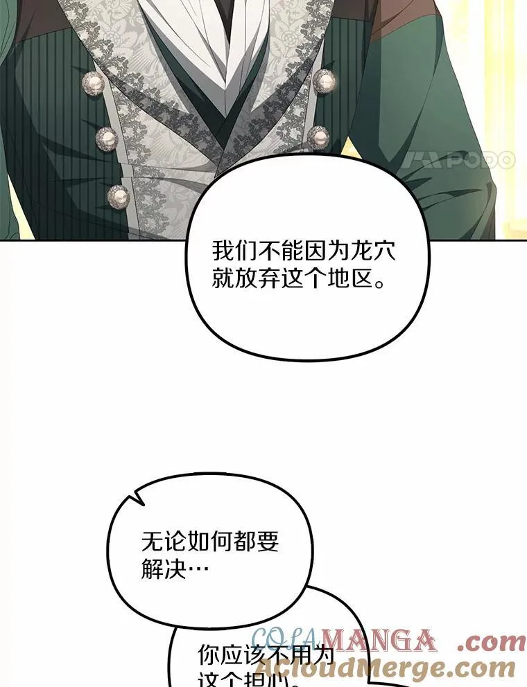 17.我没有那么弱16