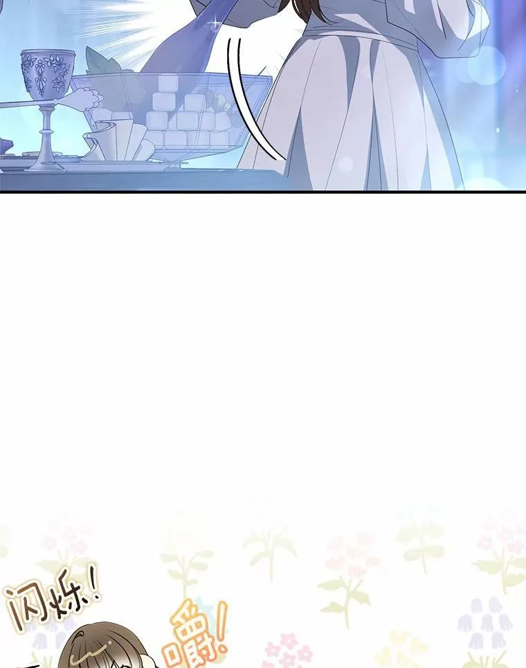 9.同房67