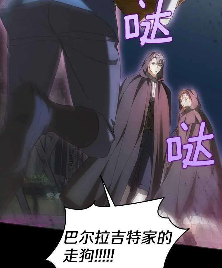 23.共同沐浴101