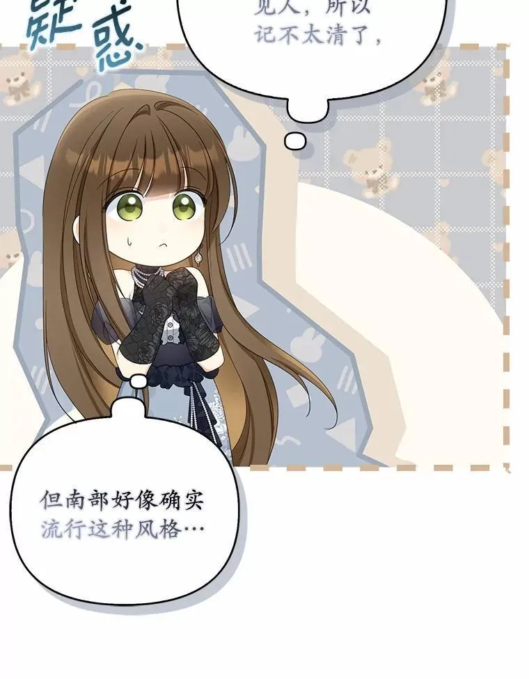 41.试穿39
