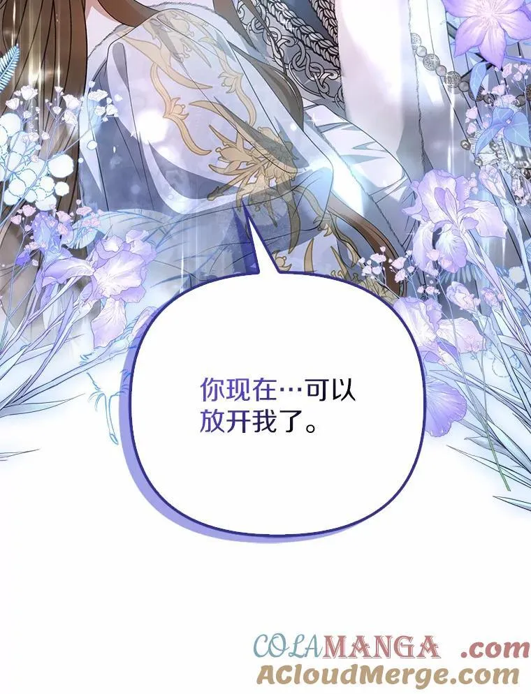 16.人前立威64